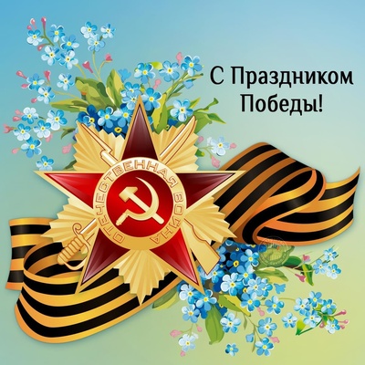 Уважаемые жители Камчатского края!
