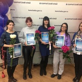Победителем конкурса «Лучший по профессии» в рыбной отрасли во второй раз становится сотрудник Северо-Восточного филиала ФГБУ «Главрыбвод»
