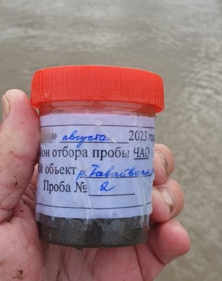 Информация о деятельности отдела по рыболовству и сохранению водных биоресурсов Северо-Восточного филиала ФГБУ «Главрыбвод»