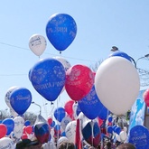 Первомайская демонстрация