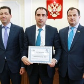 Главрыбвод получил Благодарность Совета Федерации за активную деятельность по восстановлению водных биоресурсов
