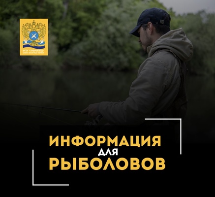 Важные новости !