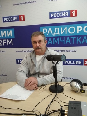 Интервью начальника Северо-Восточного филиала ФГБУ "Главрыбвод" Сергея Ткачука на "Радио России. Камчатка"