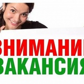 Северо-Восточный филиал ФГБУ «Главрыбвод» приглашает на работу