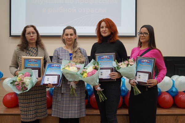 Лучшим ихтиологом Камчатского края стала сотрудник Северо-Восточного филиала ФГБУ «Главрыбвод»