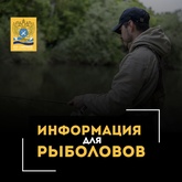 Важные новости !